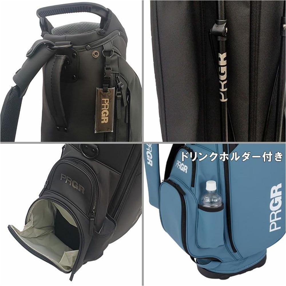 Amazon | プロギア PRGR スタンドバック カジュアル キャディ