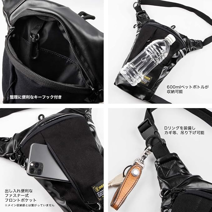 Amazon.co.jp: デグナー (DEGNER) ホルスター バッグ オートバイ用 NB