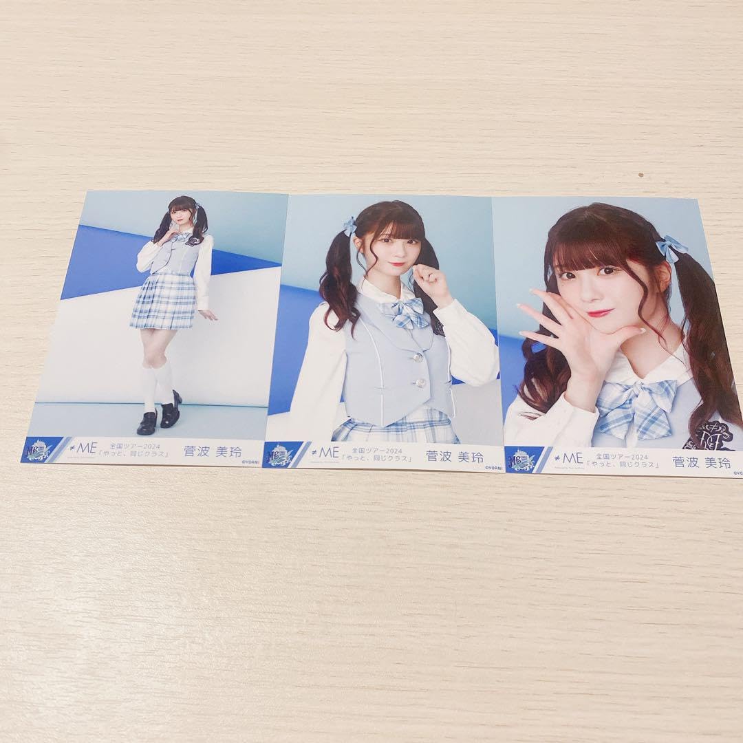 ≠ME ノイミー 生写真 まとめ売り 菅波美玲 ≠ME ノイミー 生写真 まとめ売り 菅波美玲