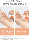 花王 エッセンシャル フラット モイスト&モイスト トリートメントの商品画像
