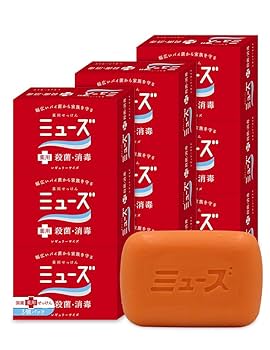 【未開封品】 POLALIS 顔用薬用石鹸 3個セット 未開封品】 POLALIS 顔用薬用石鹸 3個セット