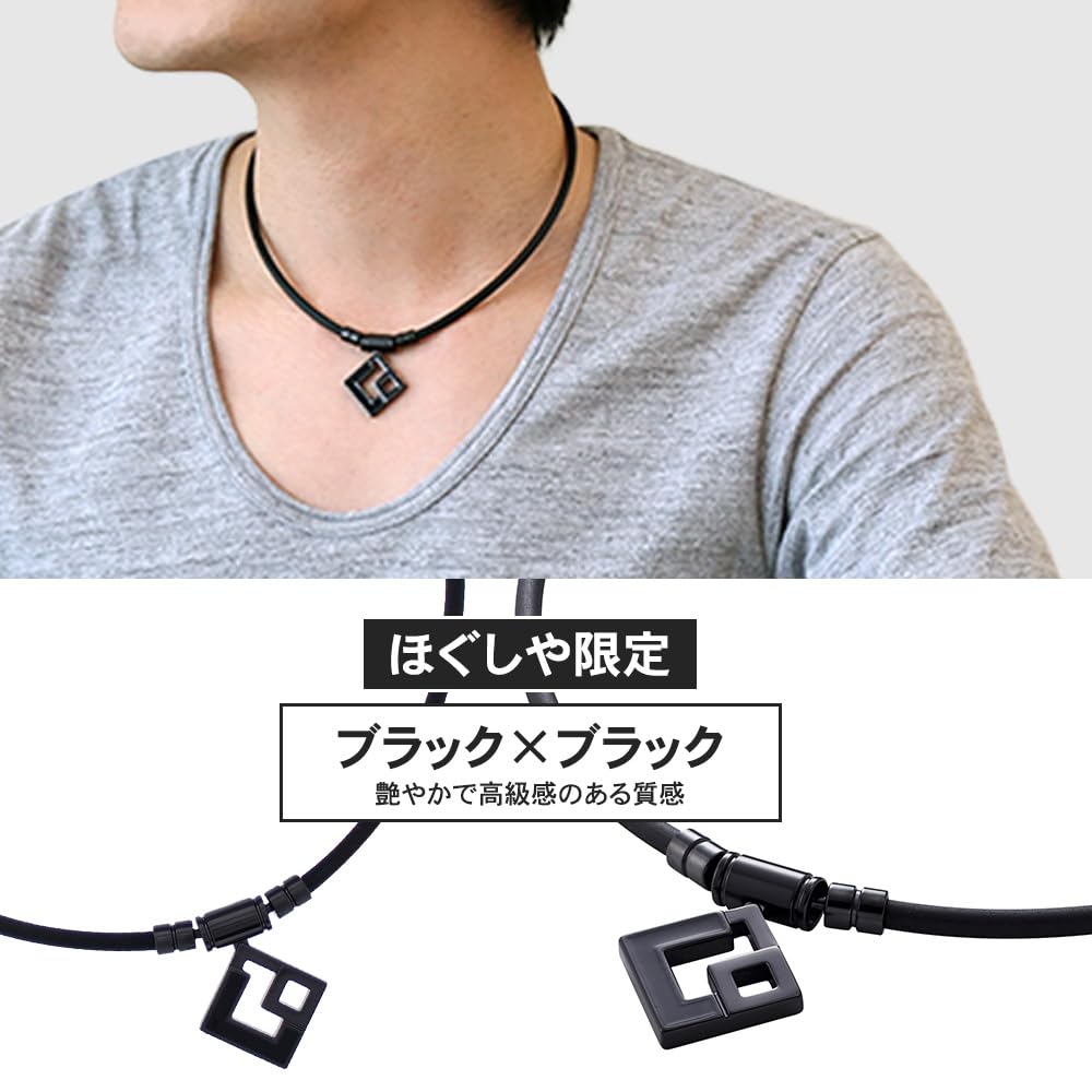 Colantotte Tao Necklace AURA, black, Sports & Outdoors - Amazon Canada
