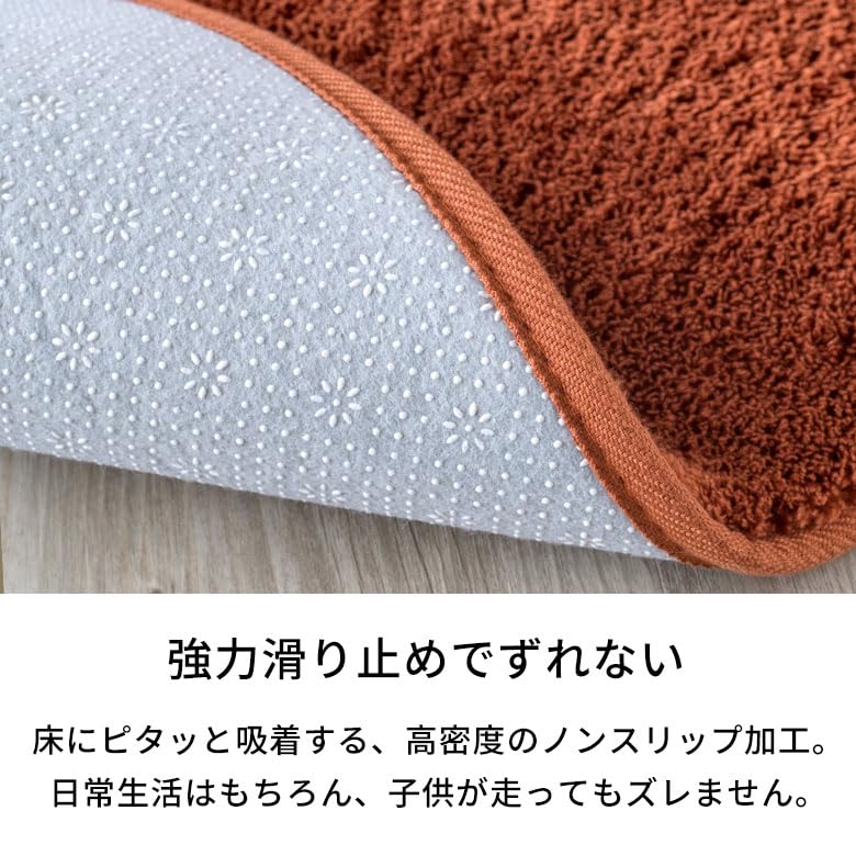 ラグ・カーペット yummys' Emmy Washable Geometric Rug | Beige