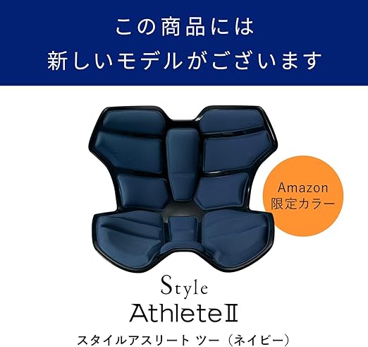 Amazon Mtg エムティージー Style Athlete スタイルアスリート Bs At2006f N ソリッドブラック Style スタイル フィットネス トレーニング