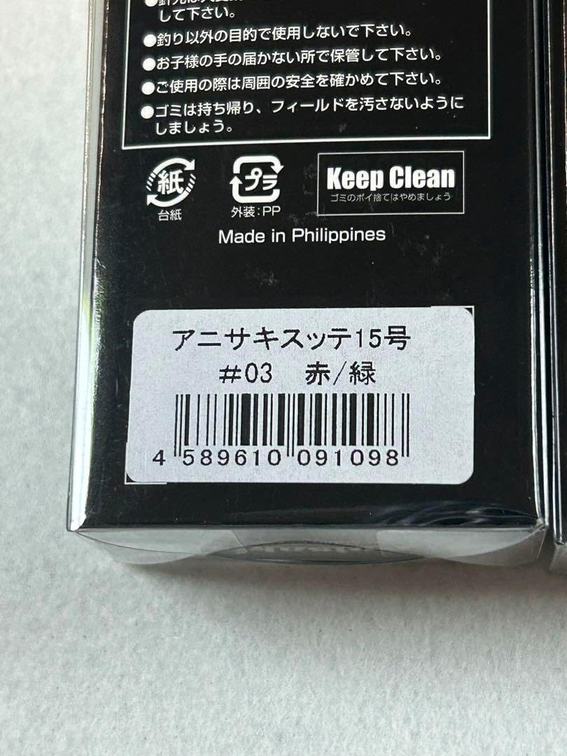 Vitra ヴィトラ ティプトン チェア TipTon Chair -332- パワーステアリングポンプ 2004 2005 2006 2007 2008 Acura TL