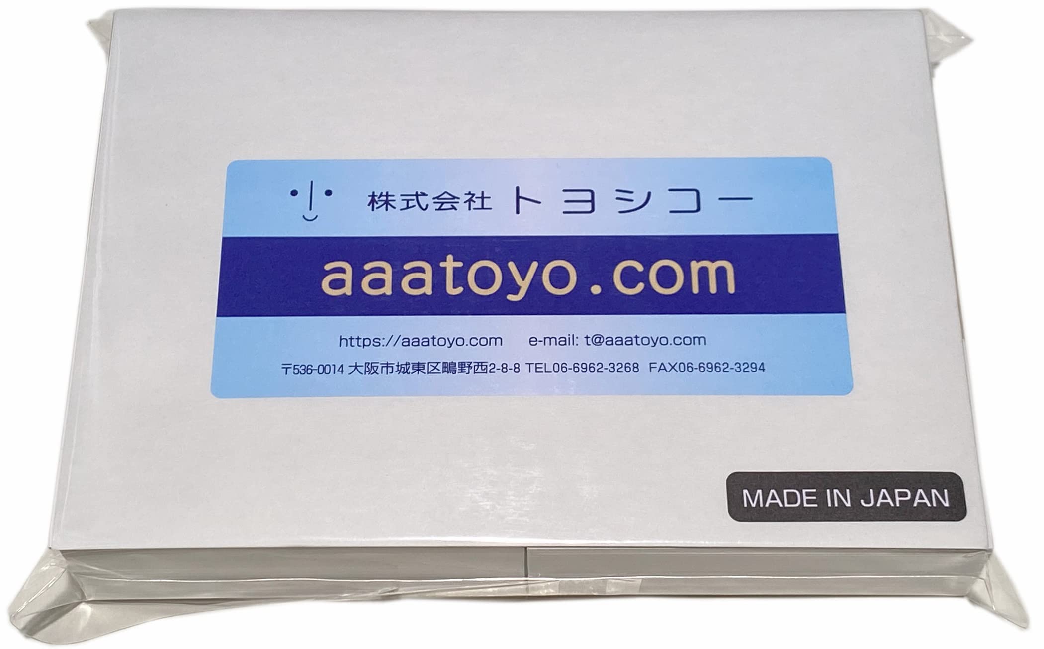 Amazon | A7 上質 普通紙 プリンター用紙 500枚 | コピー用紙