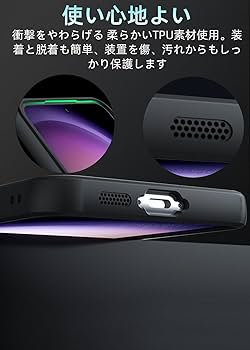 ブラック ケース Amazon.co.jp: ZXZone ケース Galaxy S24 FE 用 ケース