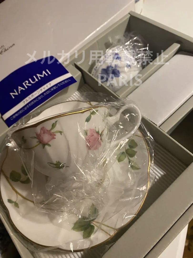 Amazon | NARUMI ナルミ ティーカップ＆ソーサーアソート 5客セット