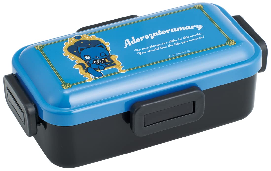 Skater - Fiambrera para Adrosa Turmaly, 530 ml, antibacteriana, con tapa abovedada para mujer, fabricada en Japón PFLB6AG-A - 530ml