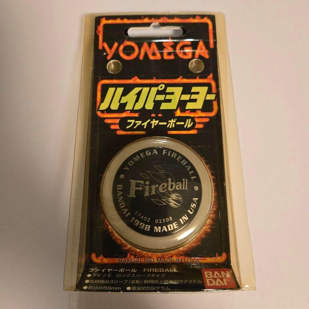 ハイパーヨーヨー ファイヤーボール グロー 【公式通販】