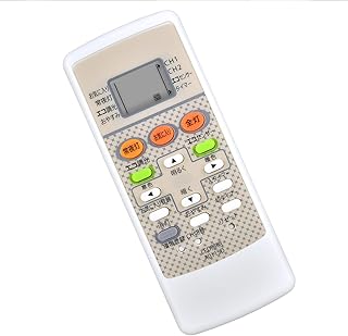 LED照明リモコン for SHARP LEDシーリングライトリモコン A011SD