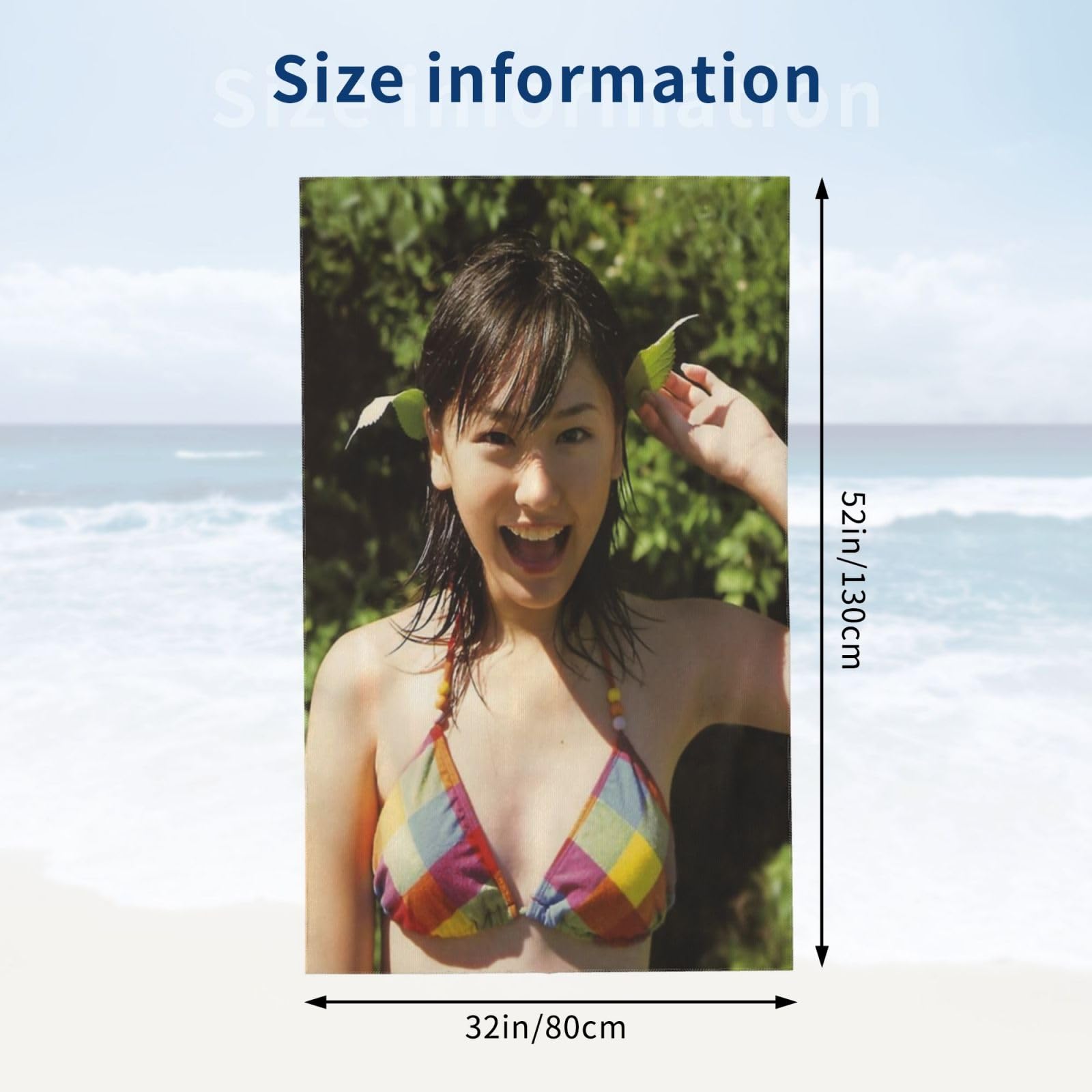 Amazon.co.jp: 新垣 結衣／あらがき ゆい バスタオル, ビーチタオル
