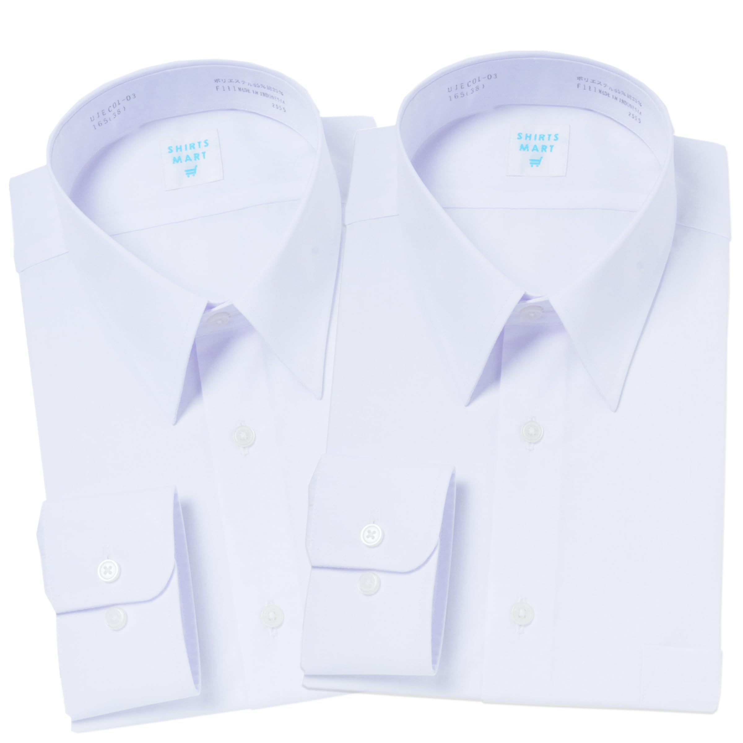 [SHIRTS MART] スクールシャツ 男子 165A 2枚セット 長袖 形…