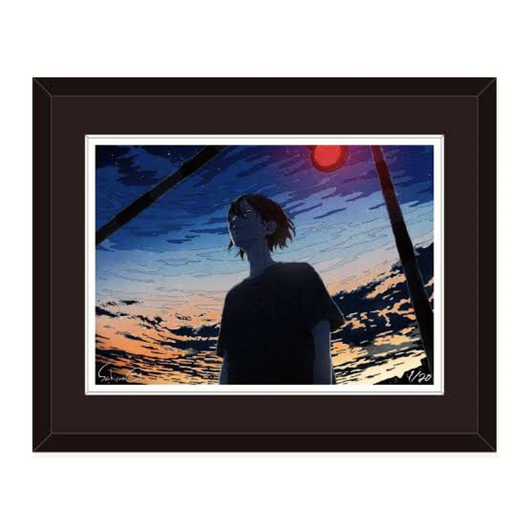 Amazon.co.jp: 直筆サイン sakiyama 最後空は美しくて 額装ポスター