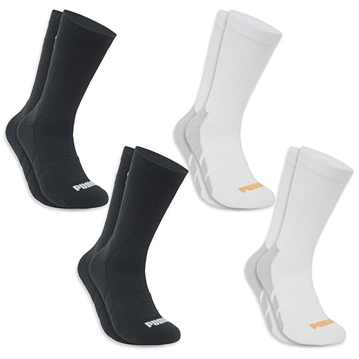 Kit 04 Pares de Meia Puma Cano Longo Esportiva Sola Atoalhada Poliamida