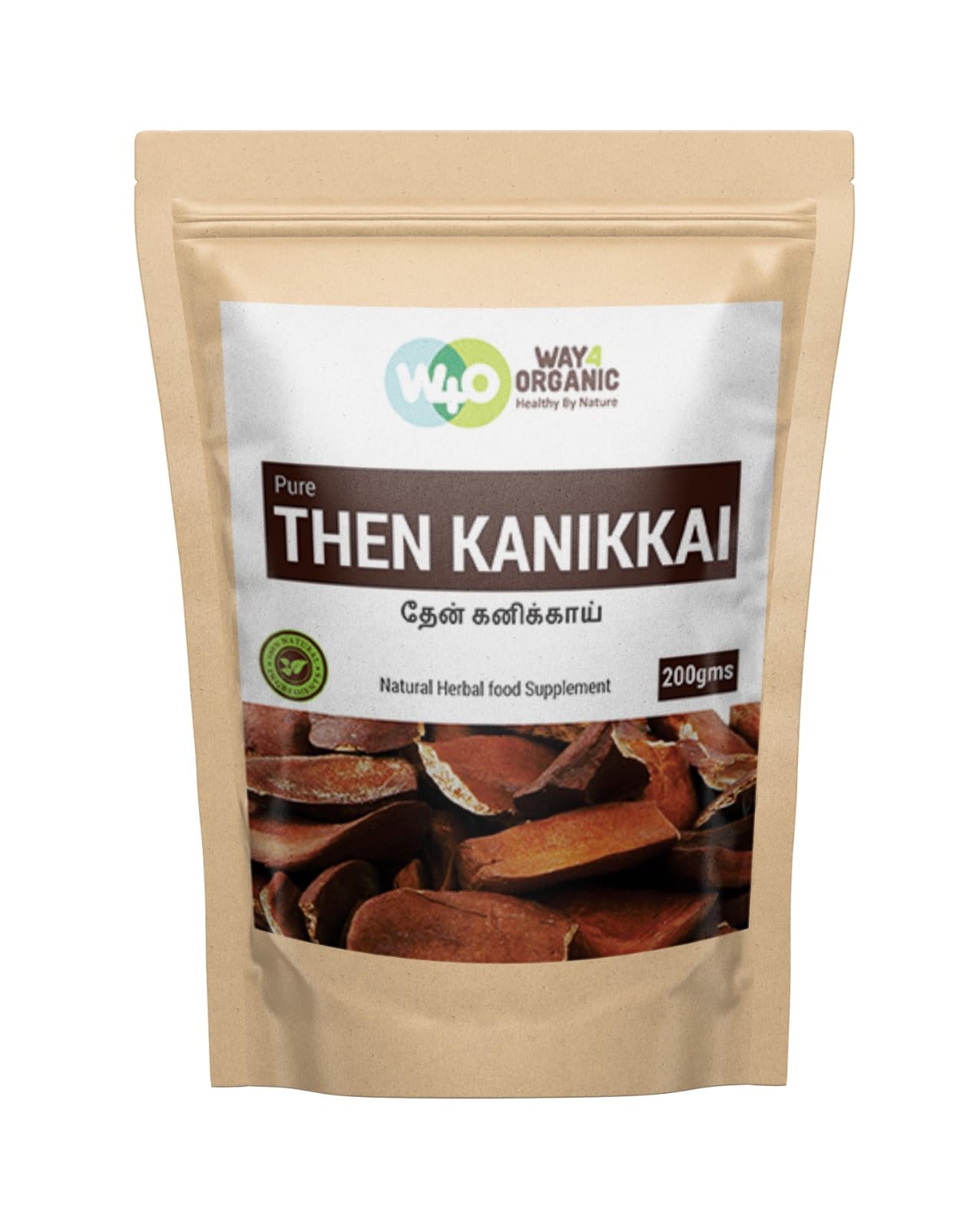 See full amazon price history chart for Way4Organic Sugar Badam Kadwa | Diabetes Almonds | Thenkanikkai | KADUA BADAM | SKY FRUIT | MAHOGANY SEEDS | DIABETES ALMONDS KADWA BADAAM(200 GM) Way4Organic Sugar Badam Kadwa | Diabetes Almonds | Thenkanikkai | KADUA BADAM | SKY FRUIT | MAHOGANY SEEDS | DIABETES ALMONDS KADWA BADAAM(200 GM) (B095BW51JD) Amazon Price History, Amazon Price Tracker