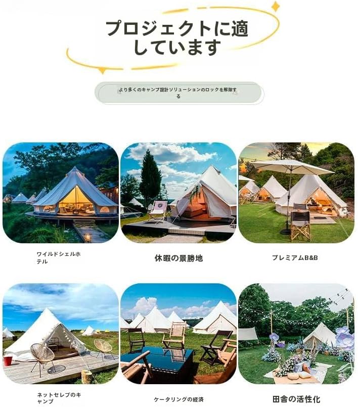 TOMOUNT ワンタッチテント 2〜3人用 キャンプ　アウトドア　ファミリー用 テント アウトドア キャンプ 2-3人 家族 TOMOUNT ワンタッチテント 2