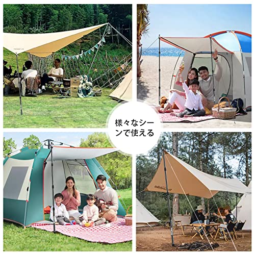 KOMCLUB タープポール テントポール 伸縮式タープポール 伸