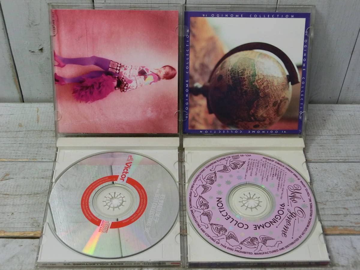 荻野目洋子 ダンシング・ヒーロー CD 中古 芽瑠璃堂 ＞ 荻野目洋子 『ダンシング・ヒーロー ジ