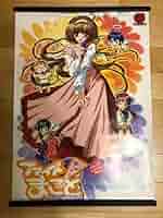 【非売品】ファイト! まこと ハーヴェストノヴェルズ B2 サイズ ポスター 非売品】ファイト! まこと ハーヴェストノヴェルズ B2 サイズ