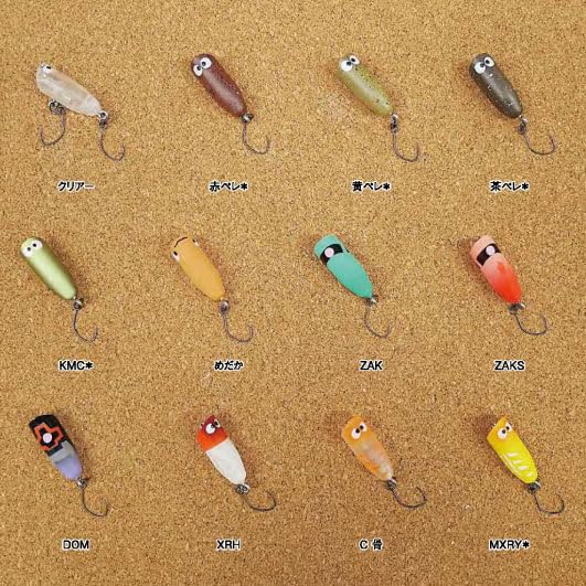 Amazon.co.jp: リプライ(Reply) ちびチャグ2 CHIBI Chug II ルアー