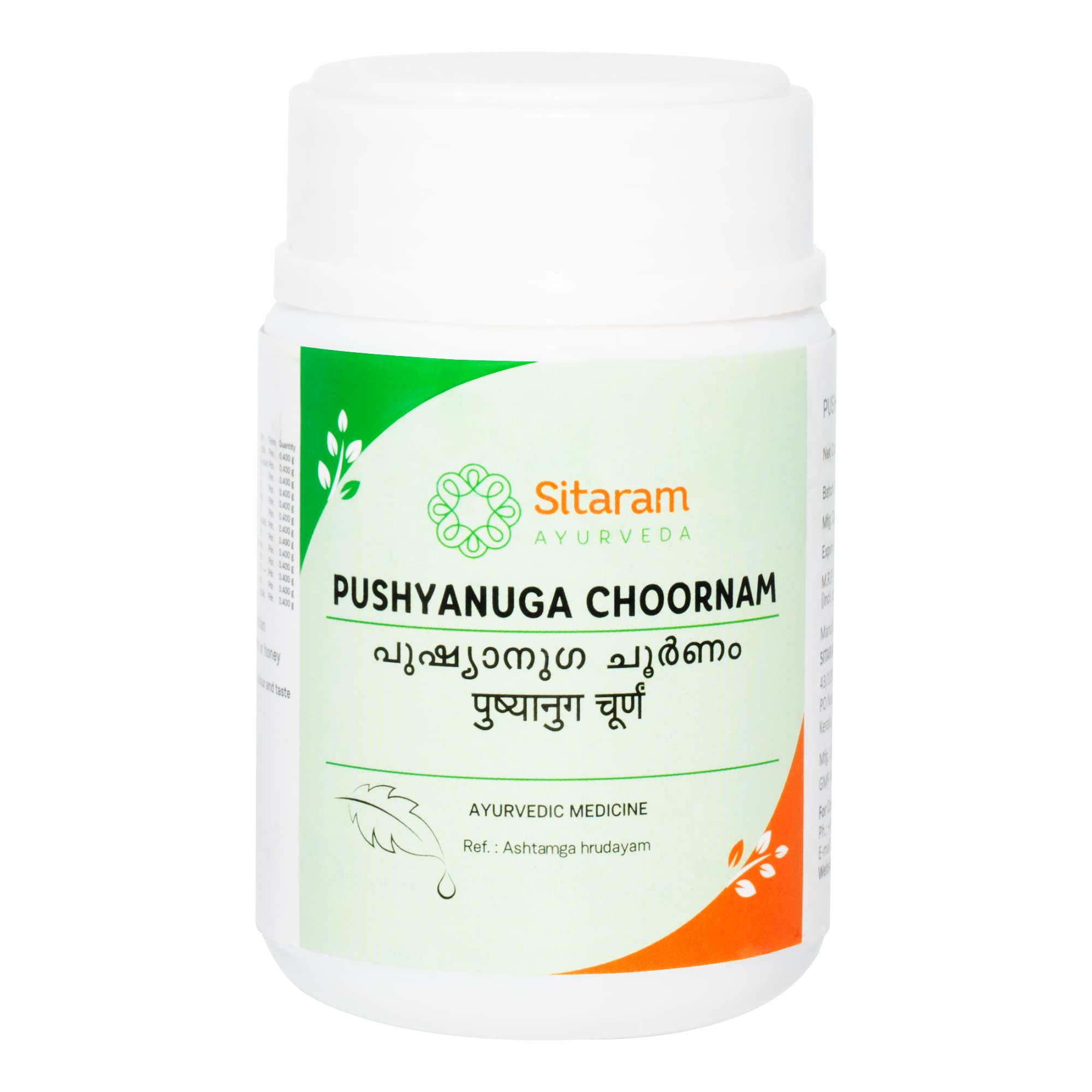 Sitaram Ayurveda Pushyanuga Choornam For Female Health | Pushyanuga Churna 50 gms (B09XK9DM9B) Amazon Price History, Amazon Price Tracker
