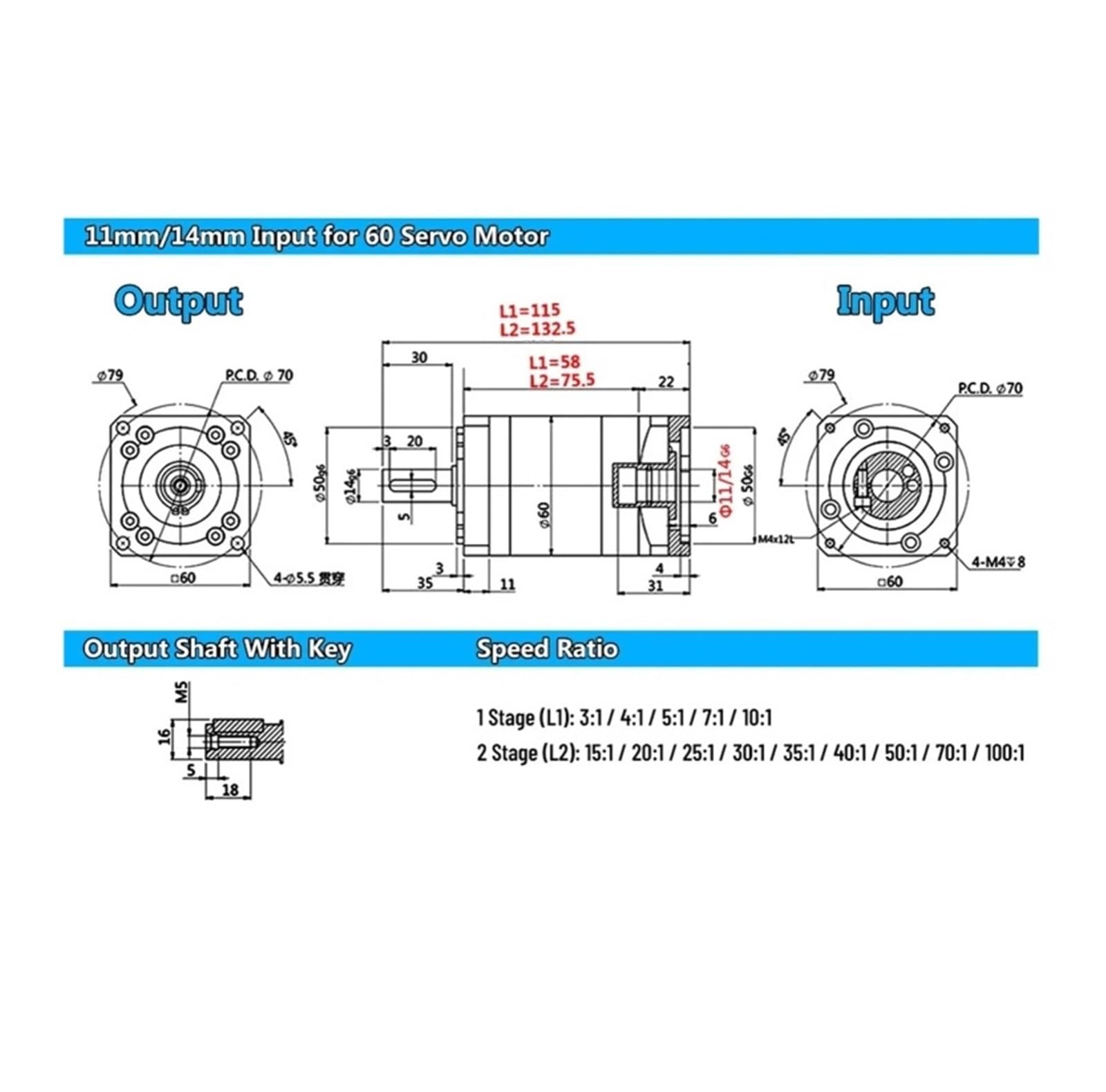Reductor de motor Nema23, reductor planetario, reductor de velocidad de engranajes, servoreductor de 60 mm.(11 Input 14 Shaft,Ratio 4 to 1)