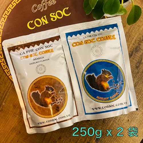 CON SOC ベトナムコーヒー 2種セット 250g×2