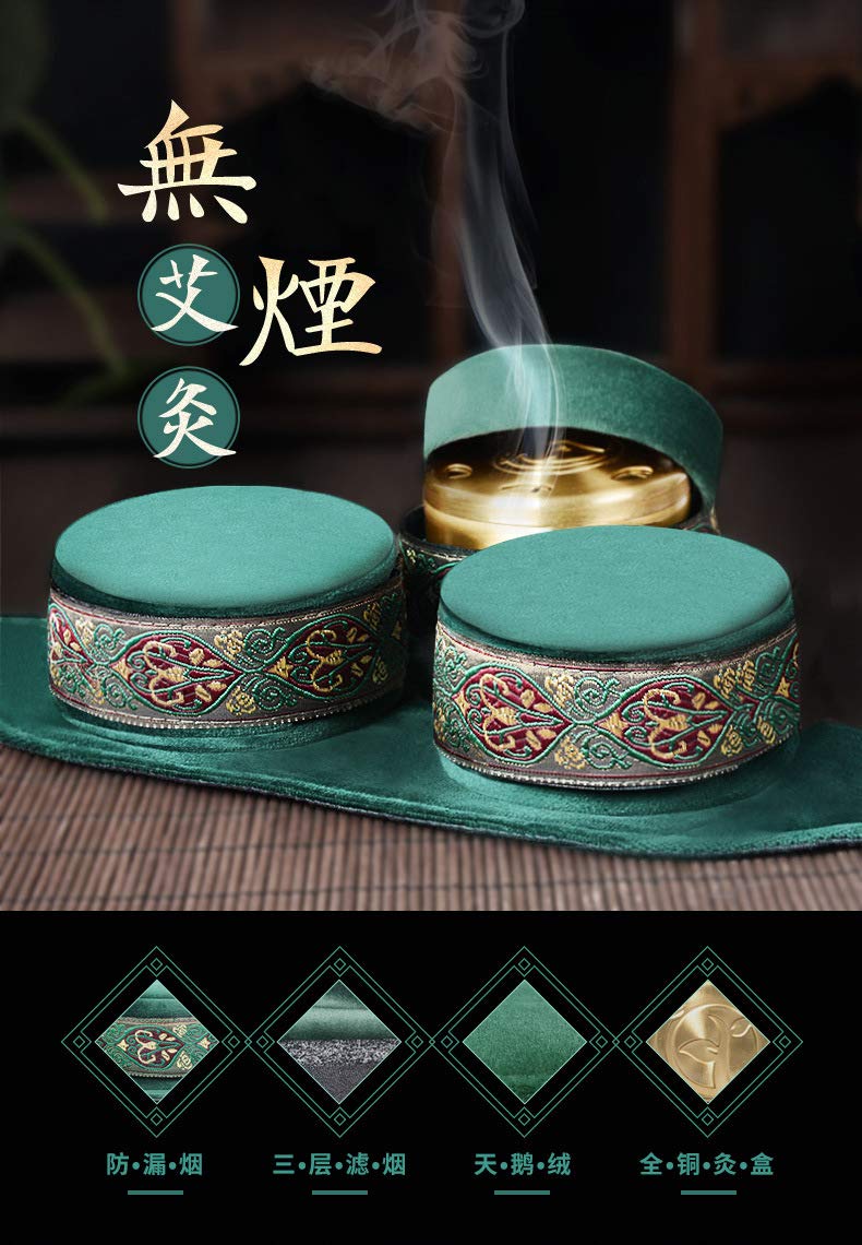 High-Grade Velvet smokeless Moxa Cover +Moxibustion Copper Box (3 Hole Triangle) for Neck/Knee ??????