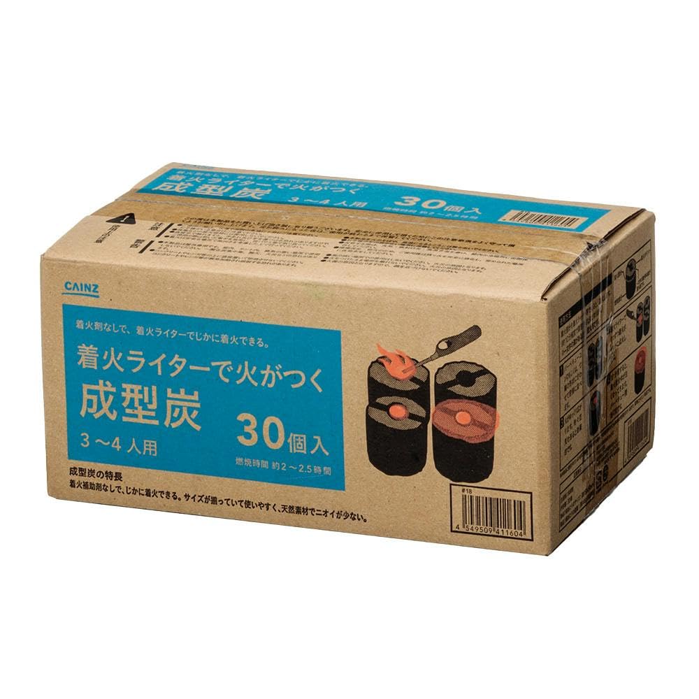 Amazon.co.jp: カインズ(CAINZ) 着火ライターで火がつく 成型炭 30個入