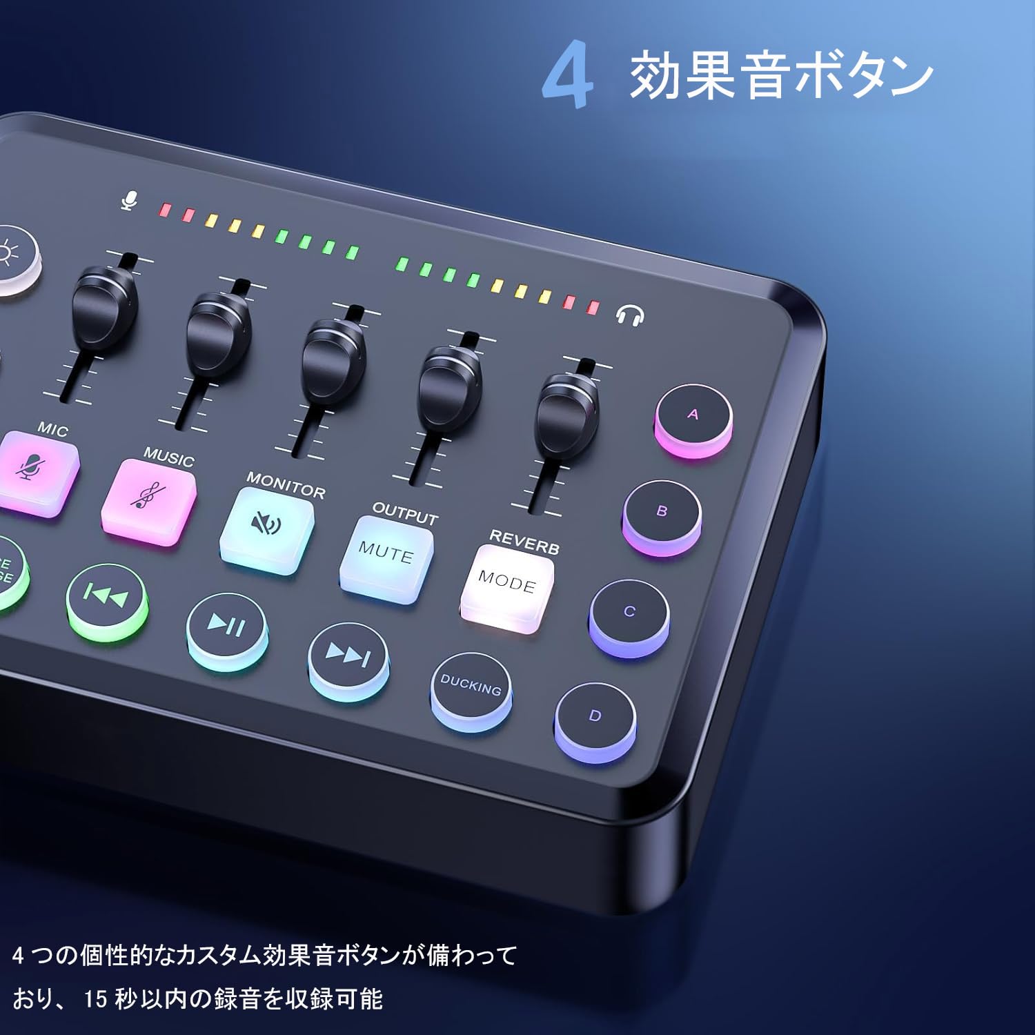 Amazon | COMEFORU ゲーミングオーディオミキサー オーディオ