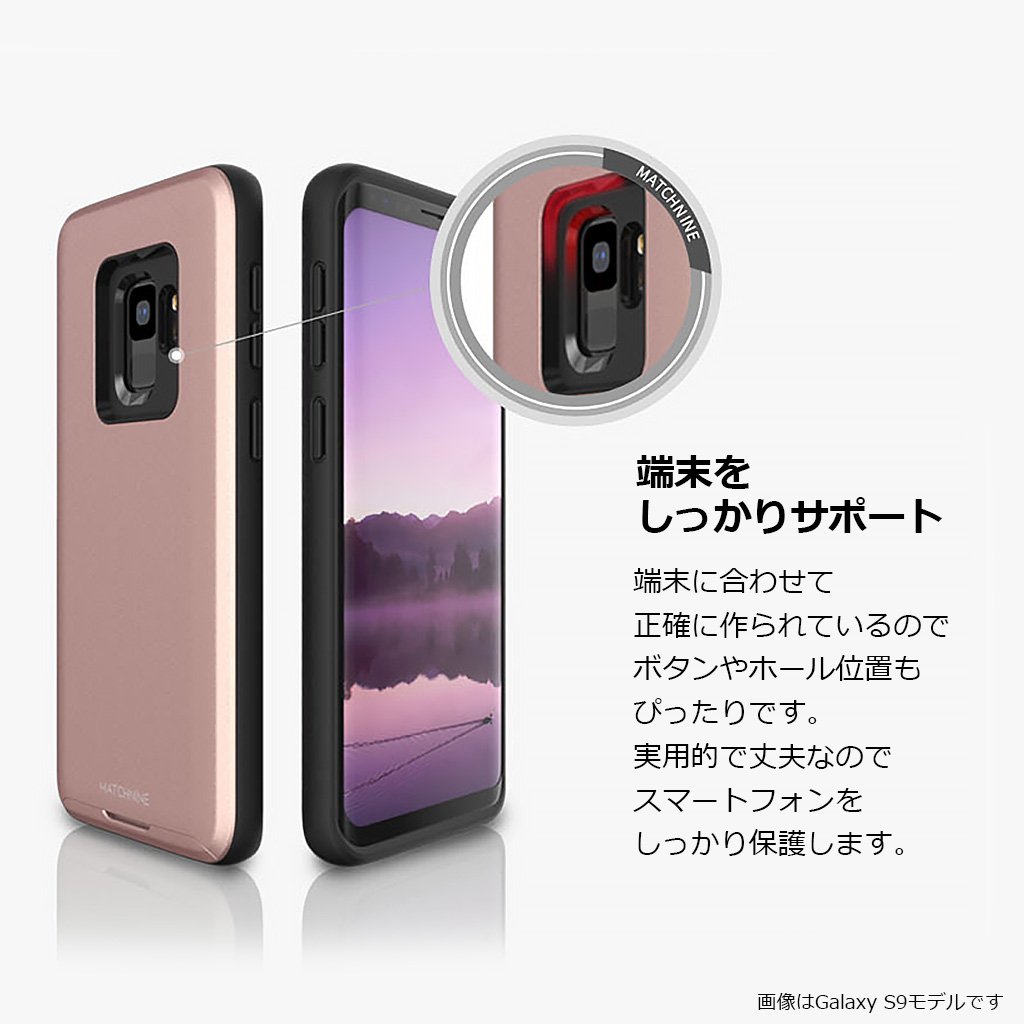 Amazon.com: Match nine Matchnine Galaxy S9+ Case CARDLA Slot Rose