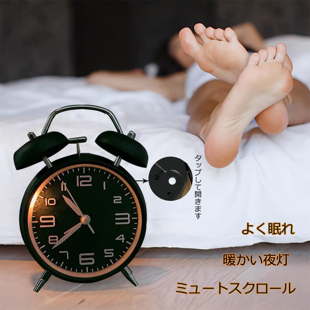 Amazon.co.jp: 目覚まし時計です クラシックデザイン 大音量目覚まし 目覚まし時計です。