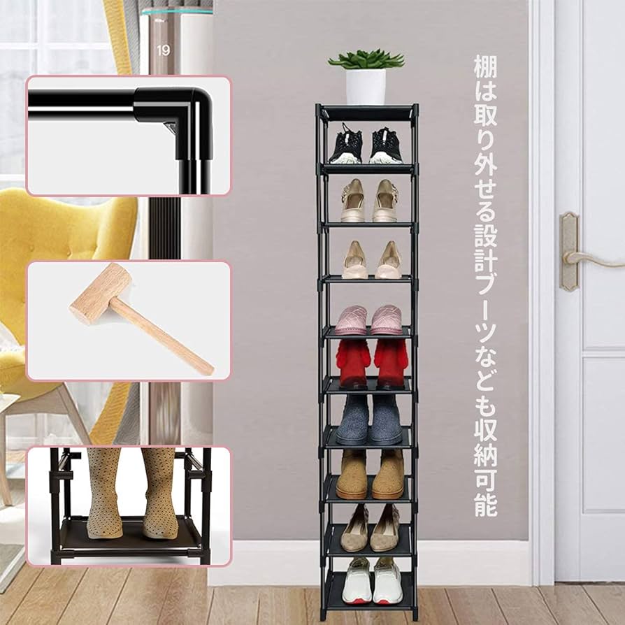 【3/10頃迄出品します】シューズラック 下駄箱 ハイタイプ 奥行ゆったりシンプルラインシューズボックス ハイタイプ（高さ