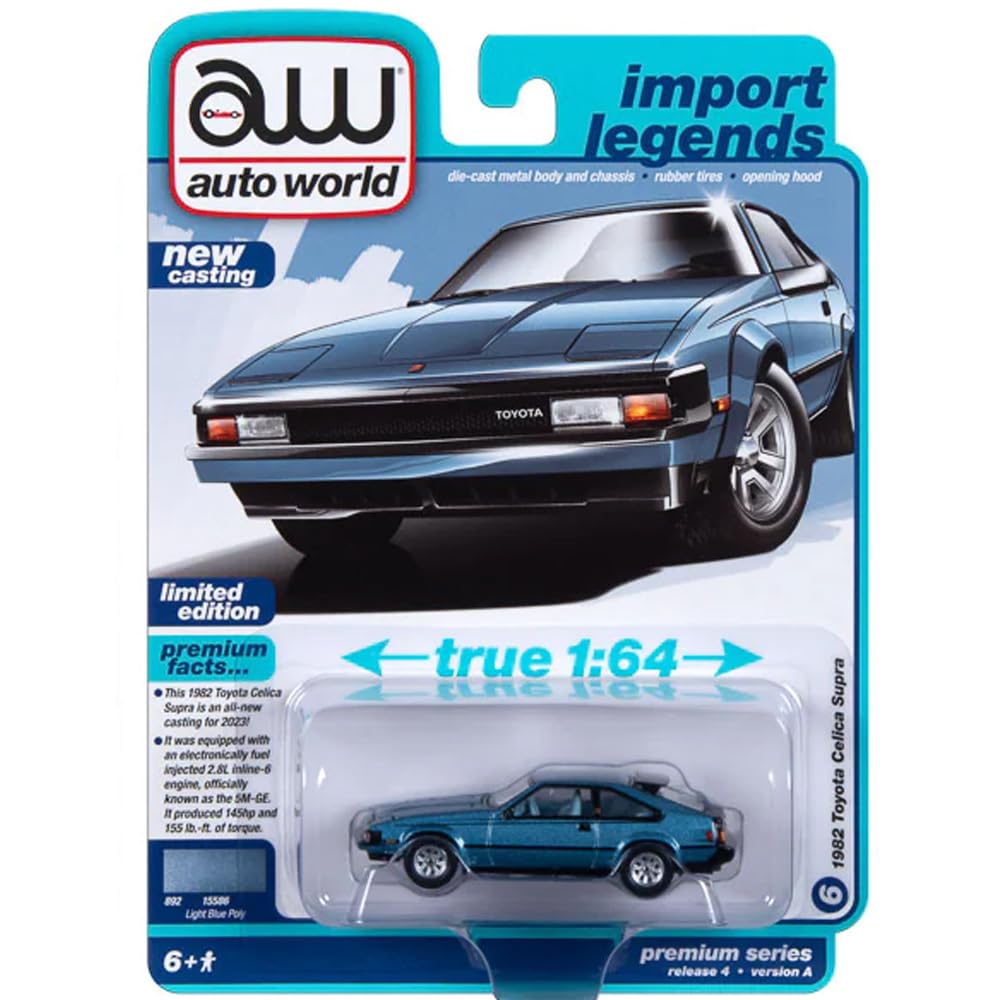Amazon | auto world 1：64スケール プレミアム・リリース4 「1982
