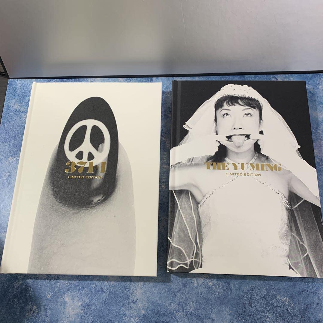 YUMING BOX ユーミン ボックス シリアルナンバー付 限定版 Amazon.co