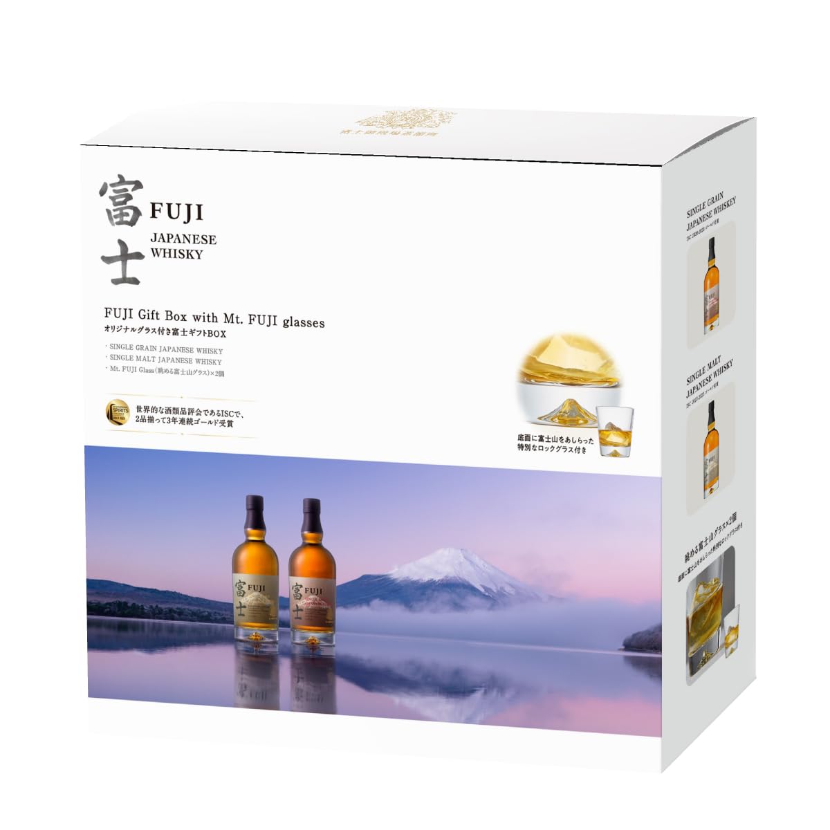 Amazon.co.jp: 富士 シングルモルト シングルグレーン ギフトボックス
