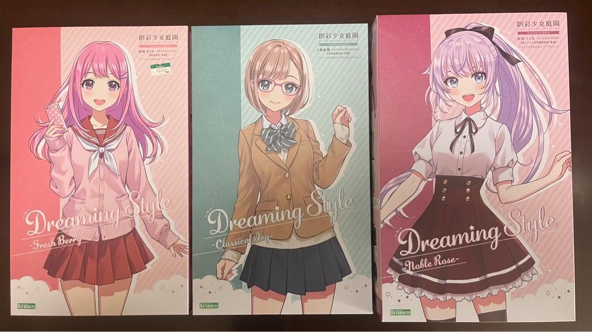 Amazon.co.jp: コトブキヤ 創彩少女庭園 ドリーミングスタイル 結城 