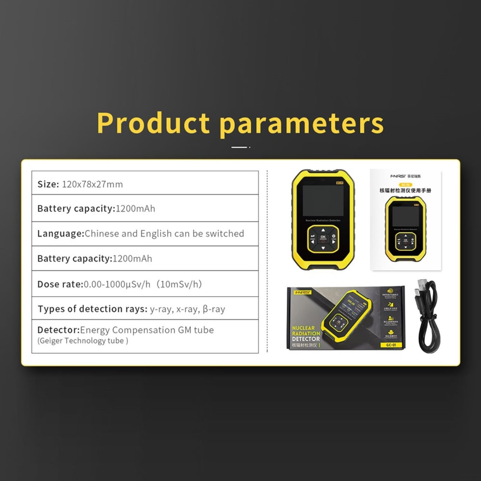 Détecteur de rayonnement nucléaire pour compteur GEIGER avec alarme de dose personnelle pour Gamma Beta X pour détection de RAY, utilisation industrielle et alimentaire (jaune)