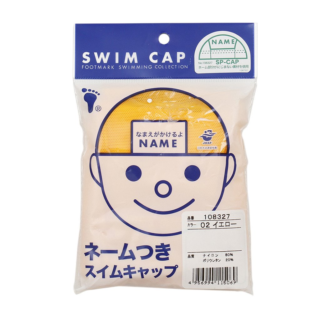 にゃさん専用 ウニャさん専用 yyさん専用 mieさん専用 ZX｜製品紹介｜YASAKA株式