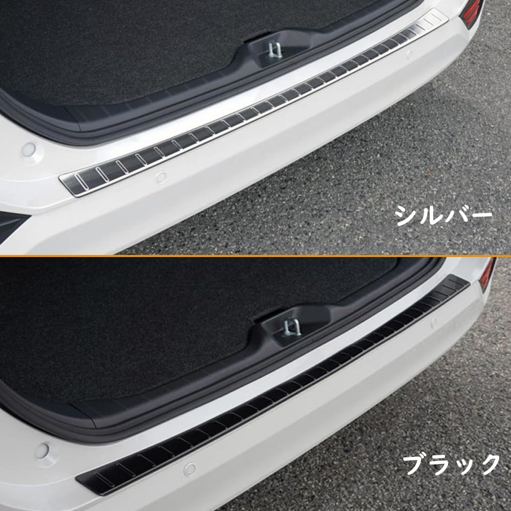 Amazon | TARCELL 新型 ヴォクシー 90系 ノア90系 に対応 ラゲッジ