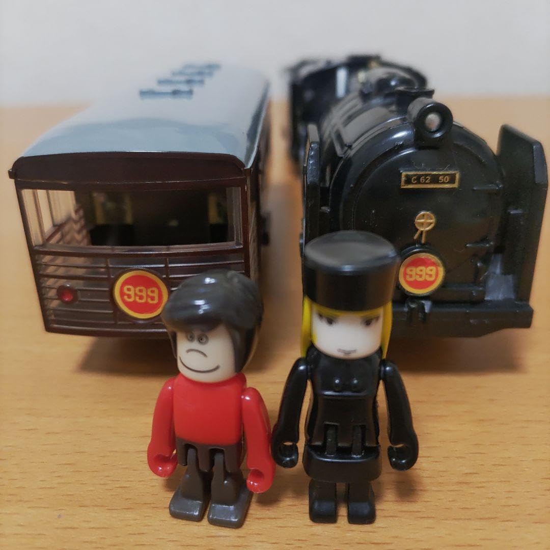 プラレール 銀河鉄道999 プラキッズ2体入