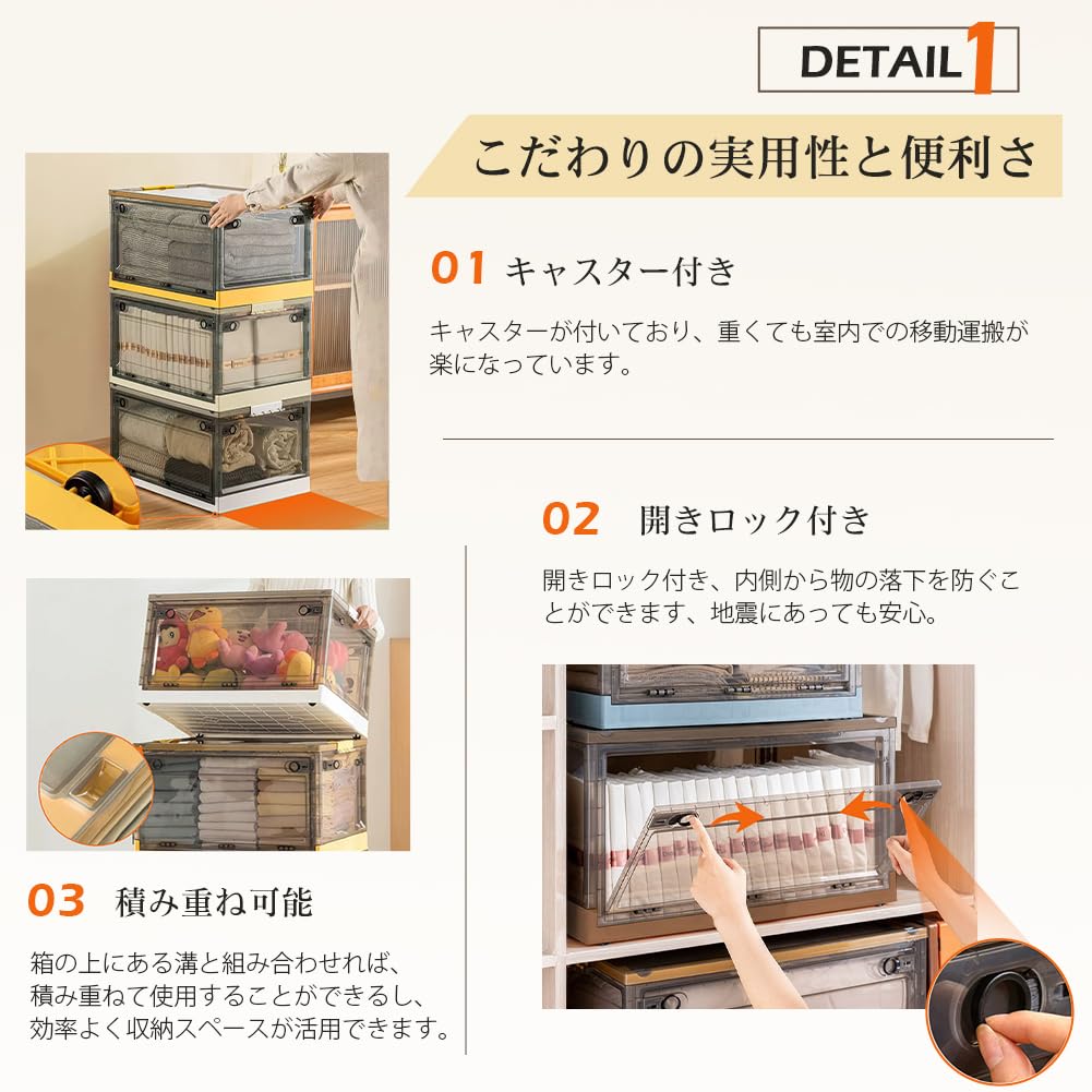 Amazon｜Brodio 収納ボックス 折り畳み 蓋付き【5面開き·全方向から