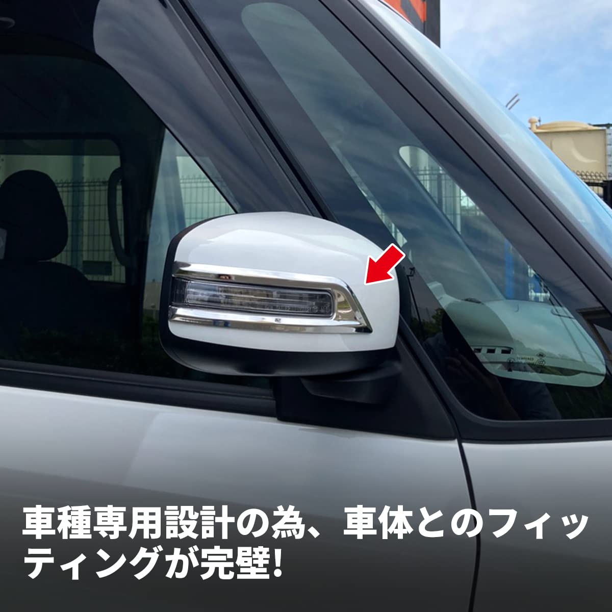 Amazon | oi-trading 日産 ルークス 40系 B45A/B44A/B47A/B48A 2020年3 