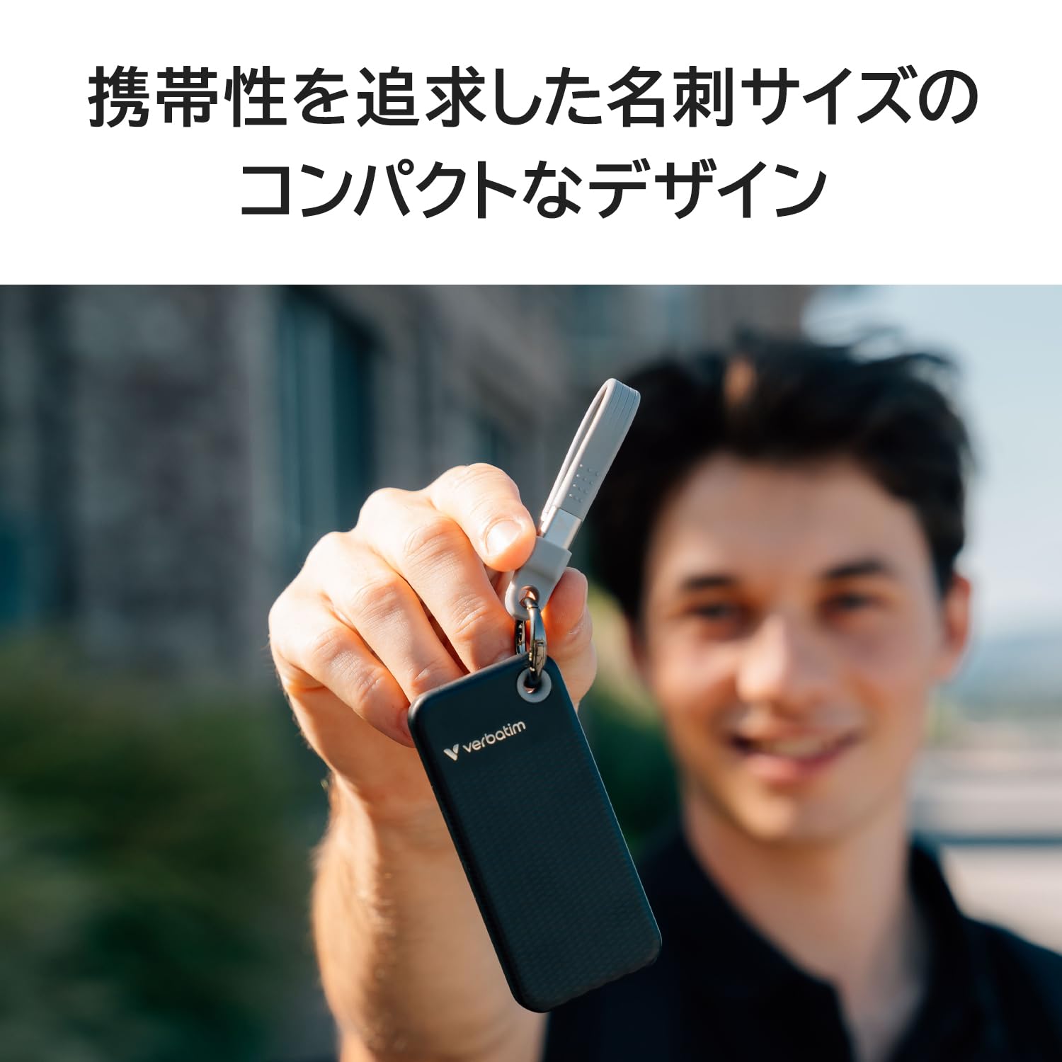Amazon.co.jp: Verbatim 32194-J External SSD 2TB USB 3.2 Gen2 Up to