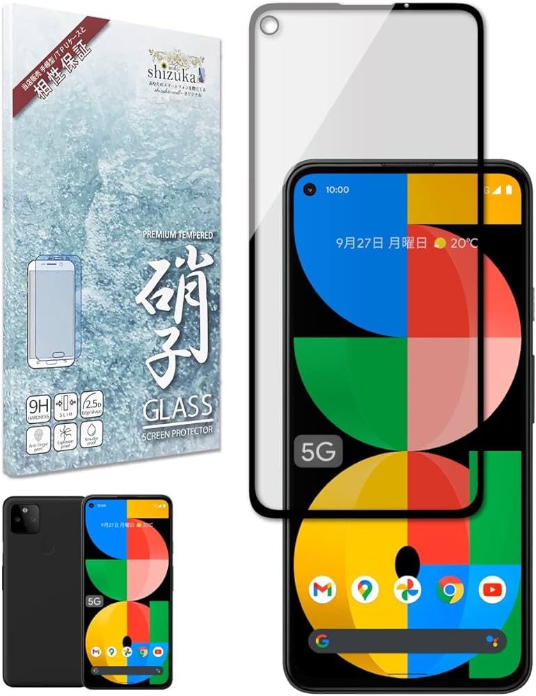 GooglePixel5a 128GB　スマートフォン本体　新品ガラスフィルム付 61NxE+eXZsL._AC_UF350,