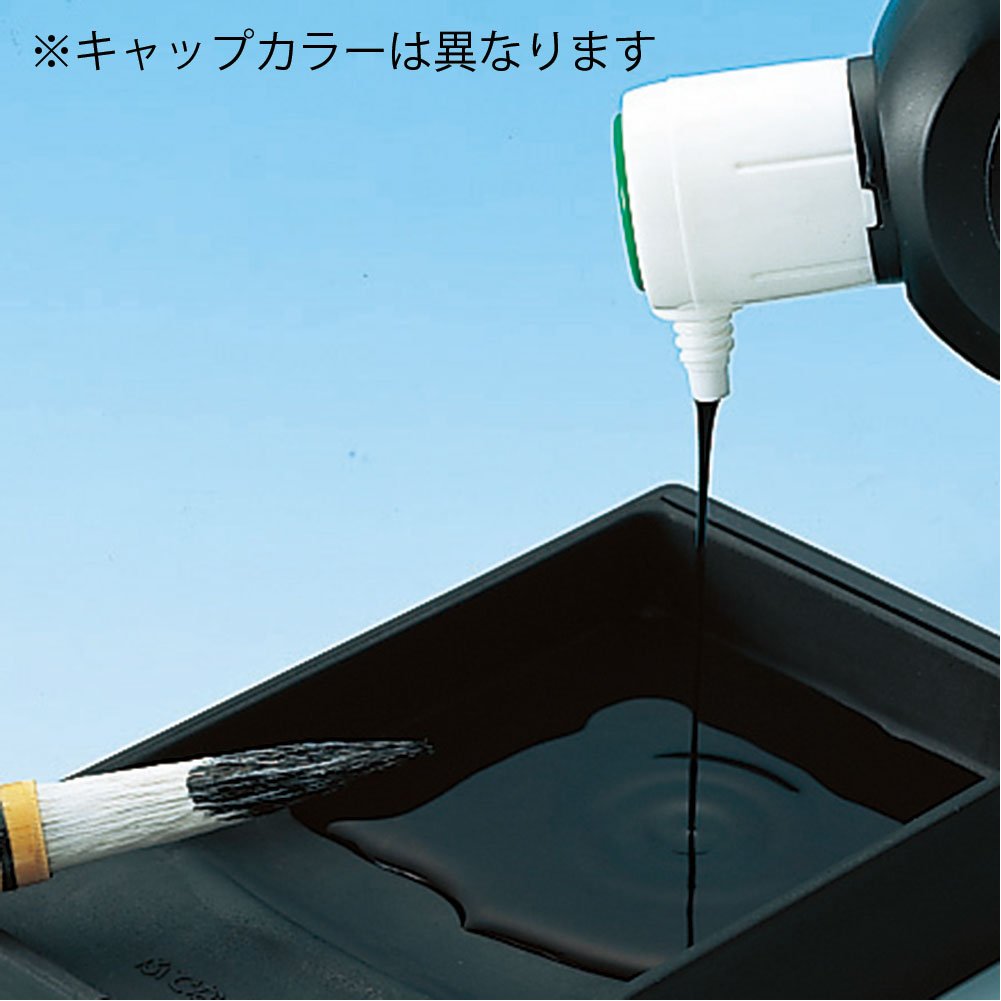 Amazon | 呉竹 墨汁 超濃墨々滴 180ml BA8-18 | 墨・墨汁 | 文房具