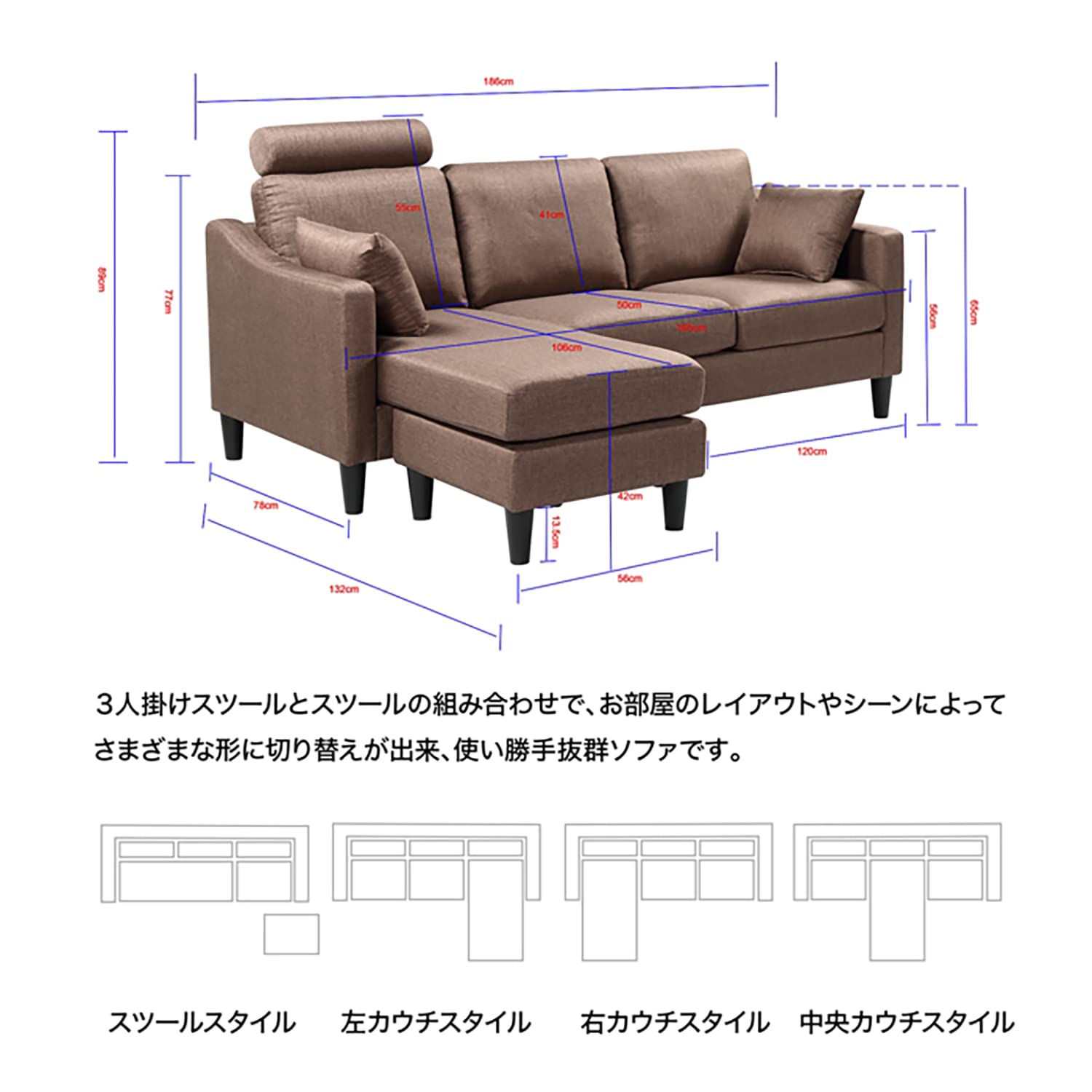 ベージュ カウチソファ 付属クッション付き カウチソファ L字 ソファー ソファ 4タイプ選べる クッション