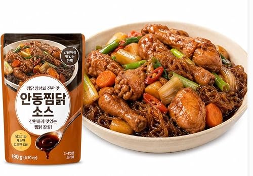 DANGAM Andong Braised Chicken Sauce, Korean Simmer Sauce for Dak