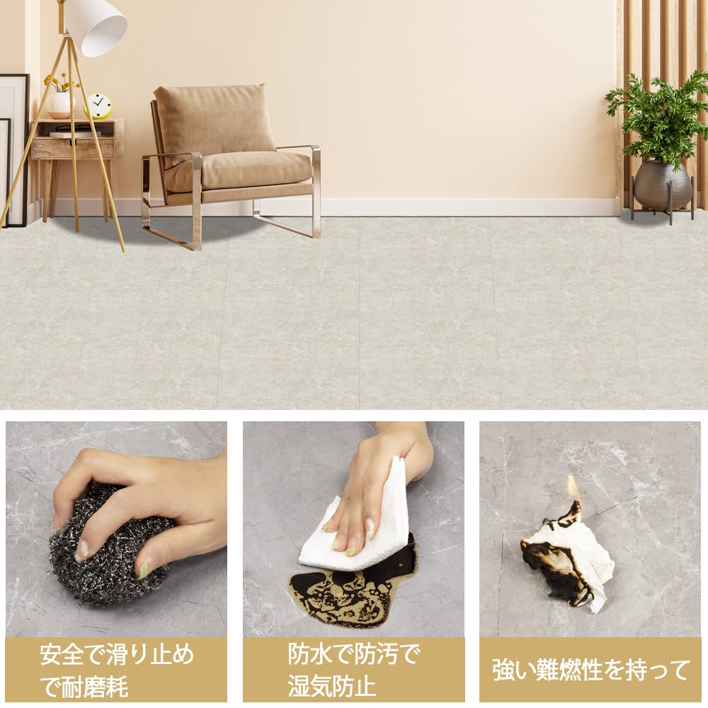 Amazon | フロアタイル フローリングマット 大理石調 貼るだけ 接着剤